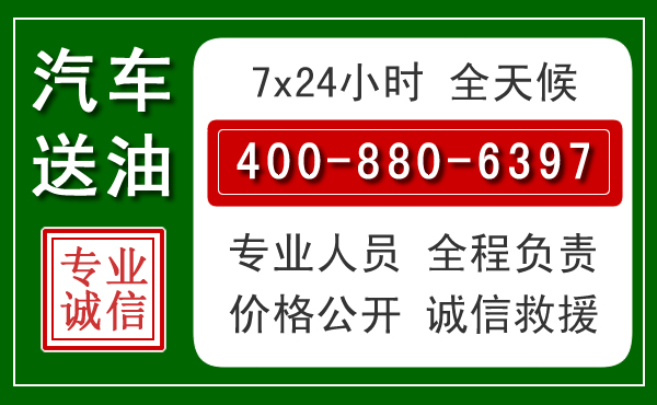 郁南拖车救援发展新趋势:北斗导航系统加持下的拖车救援特点