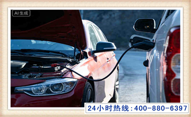 郁南潍坊拖车,附近24小时汽车拖车救援，潍坊道路救援拖车电话