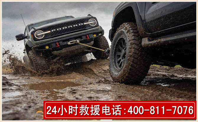 郁南长春汽车道路救援公司2026年7月备战台风巴威全面落实救援前置准备工作